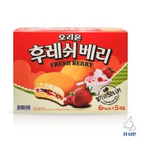 오리온 후레쉬베리 840g (28g x 30입)