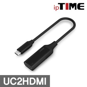 uc2hdmi 최저가 가성비상품