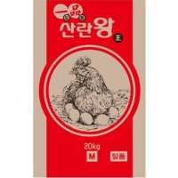 한일 산란왕 20kg 산란계 산란용 닭사료 닭모이 먹이 밥