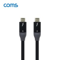 Coms 썬더볼트3 패시브 케이블 90cm USB 3.1 Type C C타입 to C타입 4K 20Gbps Thunderbolt IF599