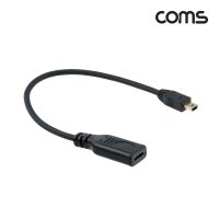 Coms USB 3.1 C타입 to 미니 5핀 젠더 케이블 20cm IF924