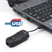 Coms USB 2.0 멀티 카드리더기(Micro SD TF/SD+허브+랜 RJ45) MV436