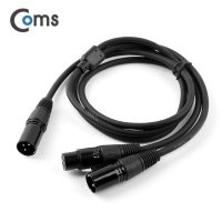 Coms XLR 캐논 연장 케이블 2분배 Y형 3P Mic Canon M/M+F 1.5M ITB730