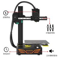 3D프린터출력 가정용 3d 프린터 소형 3D프린터