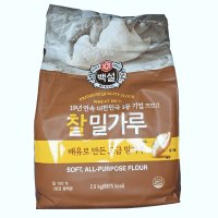 백설 찰밀가루 2.5kg 중력분 중력밀가루