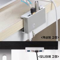 데스크탑 노트북 USB 허브 USB 멀티 포트 USB 확장 분배기