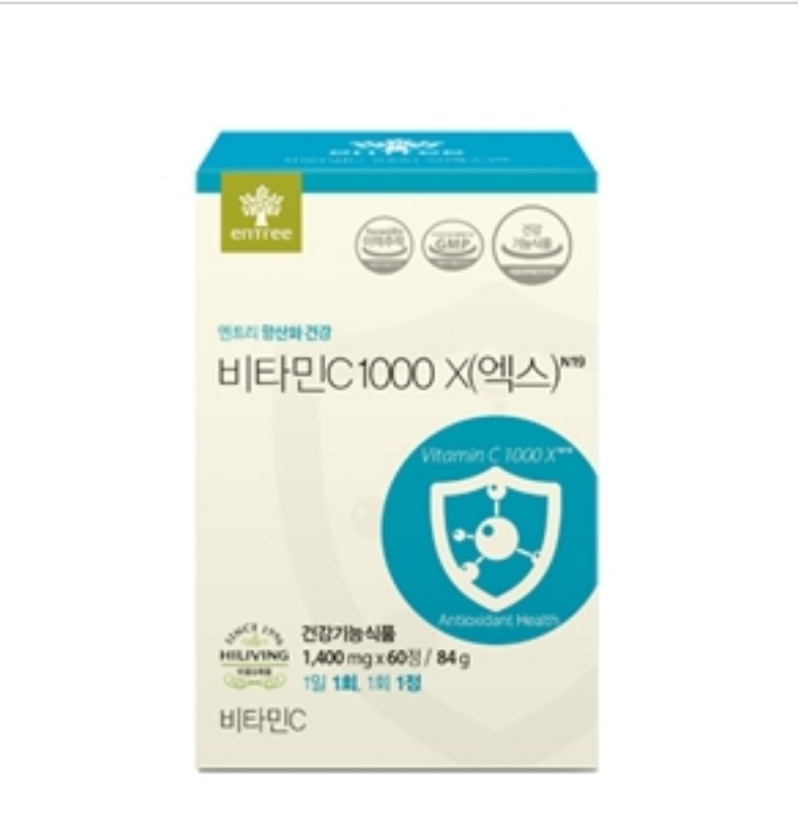 <b>하이</b>리빙 엔트리 비타민 C1000X (중성비타민)