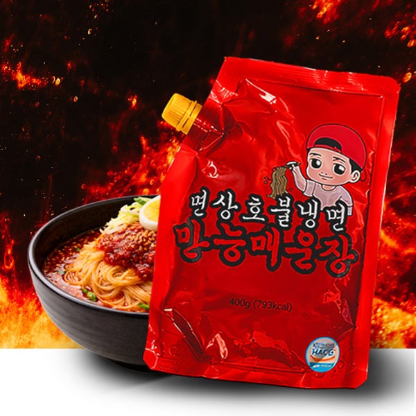 유튜버면상호의 맛있는 세상 면상호불냉면 만능매운장 400g