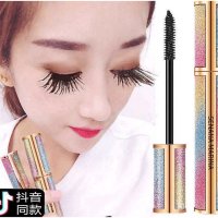 STARRY MASCARA 4D 볼륨 눈썹 길어지는 마스카라 5개