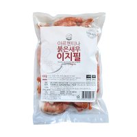 아르헨티나 붉은새우 이지필 (특대) 600g