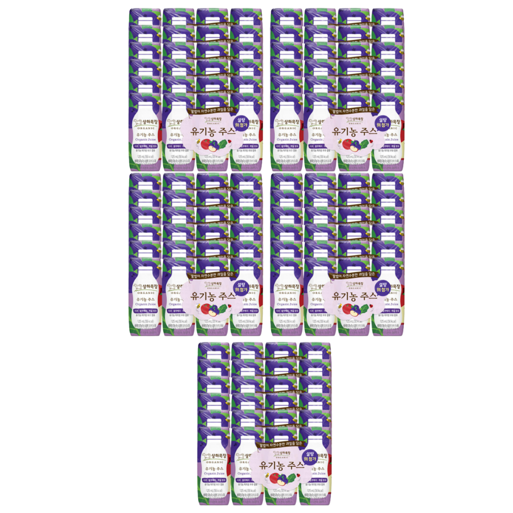 상하목장 유기농주스 사과블루베리케일 125ml (120개) 과즙 과채 주스 박스 대량 구매