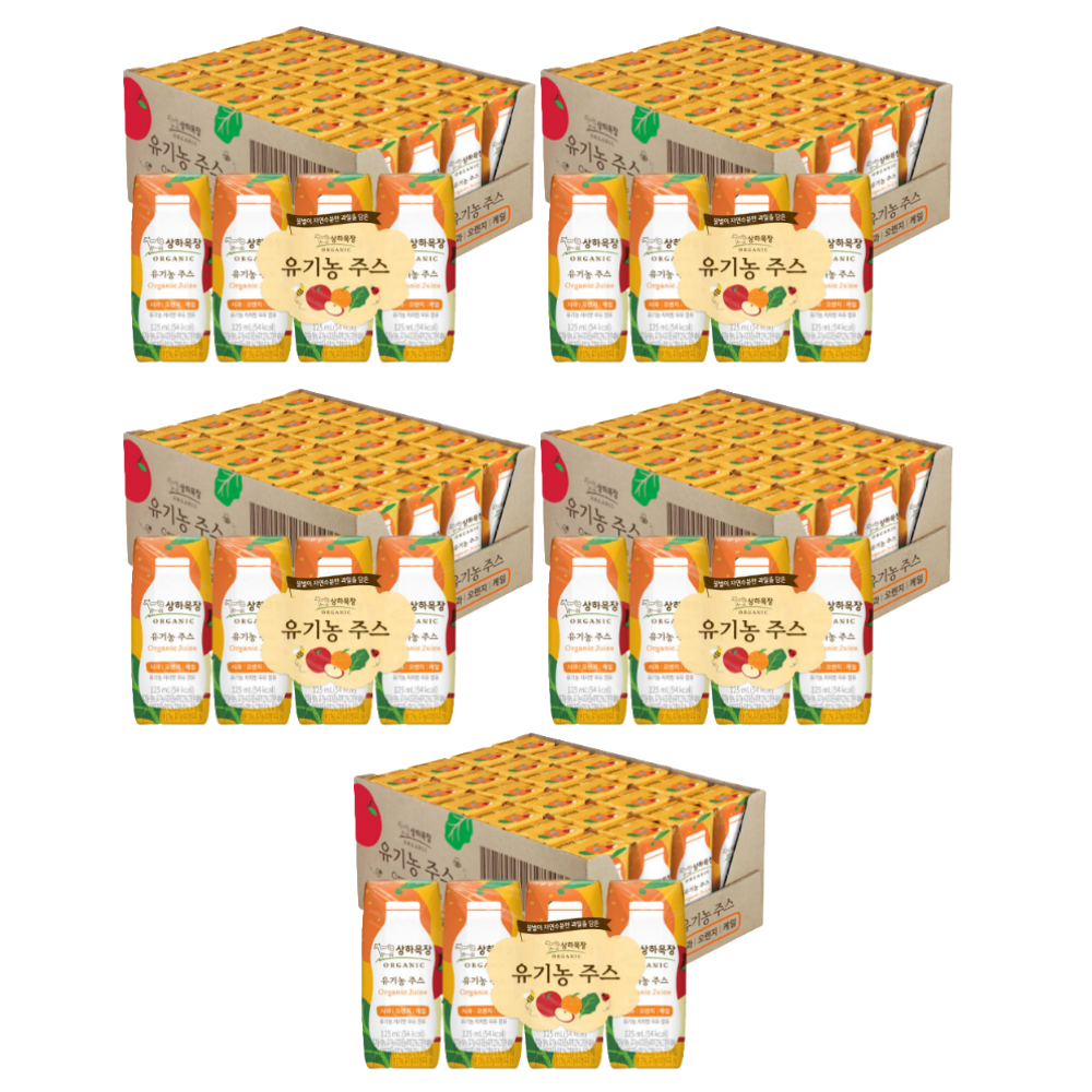 상하목장 유기농주스 사과오렌지케일 125ml (120개) 과즙 과채 주스 박스 대량 구매