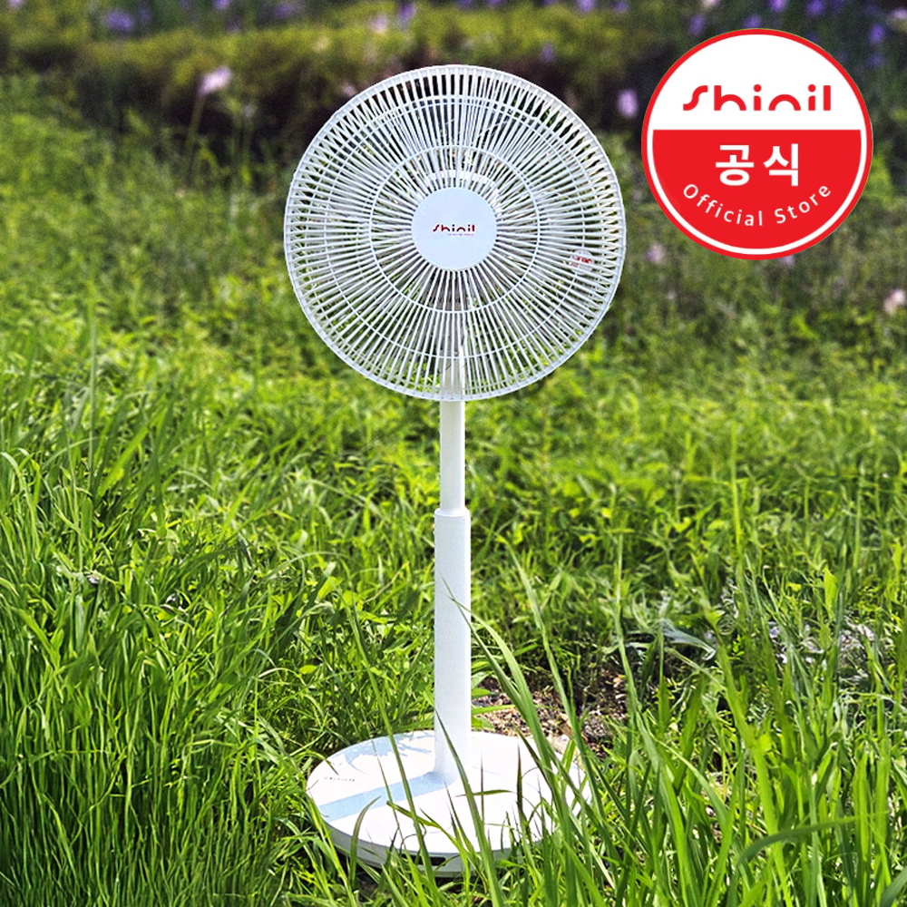 신일 BLDC 선풍기 가정용 거실 선풍기 스탠드형 무소음 저소음 아기 신생아 리모컨 원룸