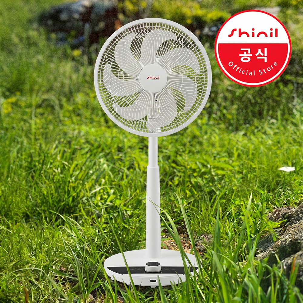 신일 선풍기 아기 무소음 스탠드형 거실 리모컨