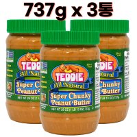 테디땅콩버터 수퍼청키 무설탕 피넛버터 737g x 3통