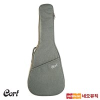 콜트 CGB-15AG 기타케이스 / Cort Gigbag /어쿠스틱기타 전용 가방/긱백