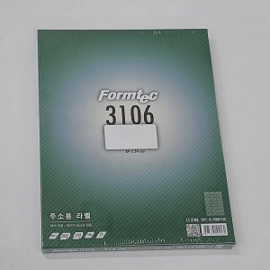 폼텍 주소용라벨(100매) LS-3106 24칸