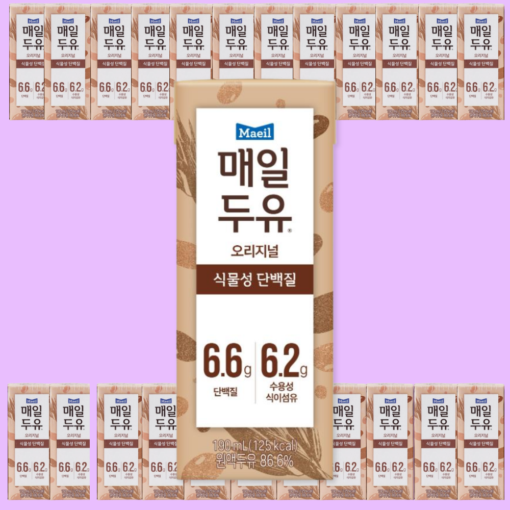 매일두유 오리지널 식이섬유 190ml 48팩 식물성 단백질