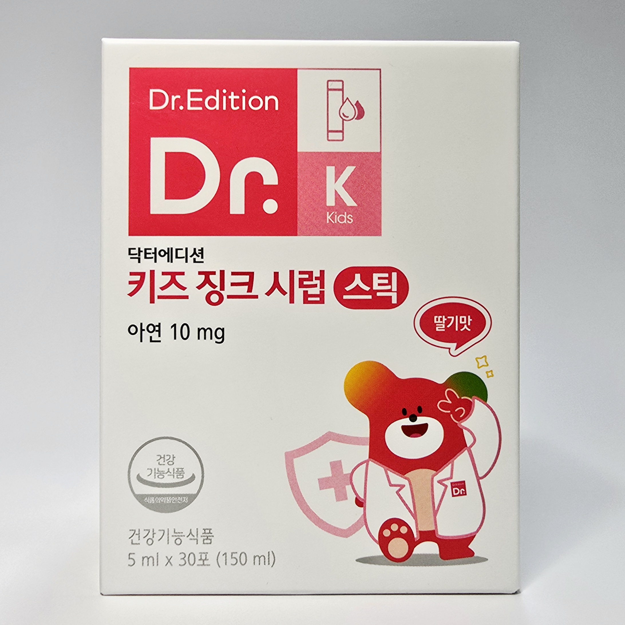 닥터에디션 키즈 징크 시럽 제품 이미지