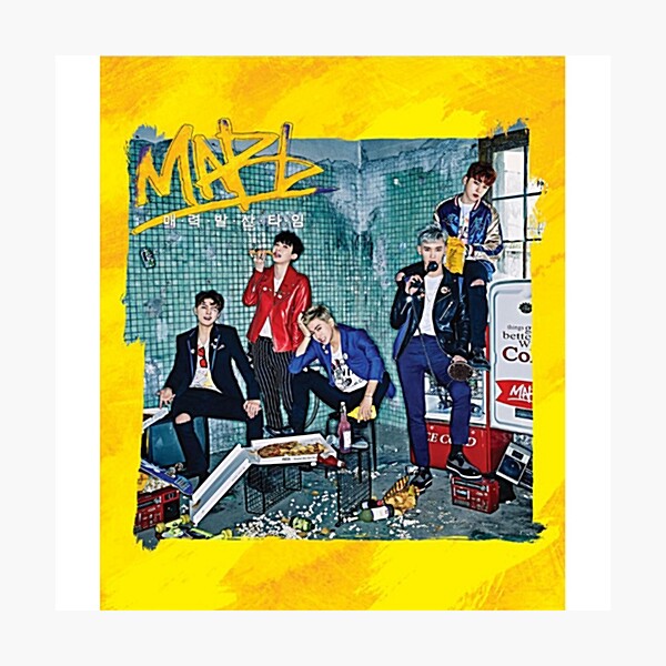 맵식스(MAP6) - 싱글 2집 매력발산타임 - 포토카드(랜덤 1종)