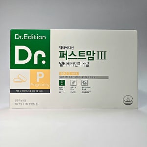 닥터에디션 닥터 퍼스트맘3 리뉴얼 850mg X 180정(153g) (3개월분) 출산후 영양제 수유기 영양제