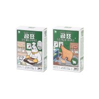 곰표 통밀 쿠키믹스 2종세트(버터, 시나몬) 200g