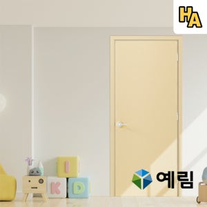 예림 습기에 강한 PVC 발포 문틀 세트 ABS 도어 방문 화장실문 교체 셀프시공 전문시공