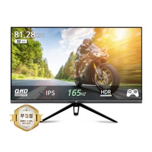픽셀아트 PIXELART PAQ3250F IPS QHD HDR 165Hz 게이밍모니터 무결점