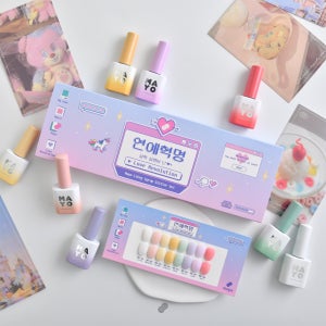 [요고마요] 마요 연애혁명 시럽글리터 8종