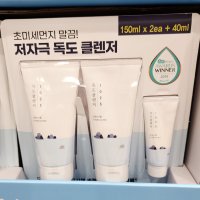 라운드랩 1025 독도 클렌저 150ml+150ml +40ml