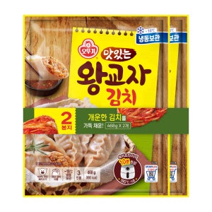 오뚜기 맛있는 왕교자김치 468g 2개