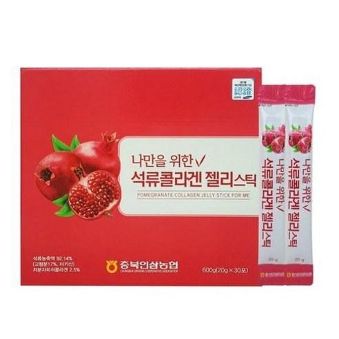 충북인삼농협 나만을 <b>위한 석류콜라겐</b>젤리 20g 30포 저분자 피쉬<b>콜라겐</b> <b>콜라겐</b>효능