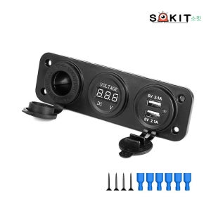 3in1 듀얼 시가잭 전압계 USB 멀티 소켓 자동차 오토바이 보트 차량용