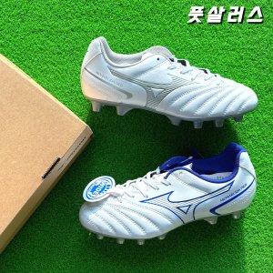 주니어축구화 최저가 가성비상품