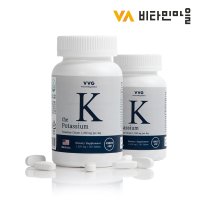 비타민마을 미국직수입 더 케이 칼륨 포타슘 120정 x 2병