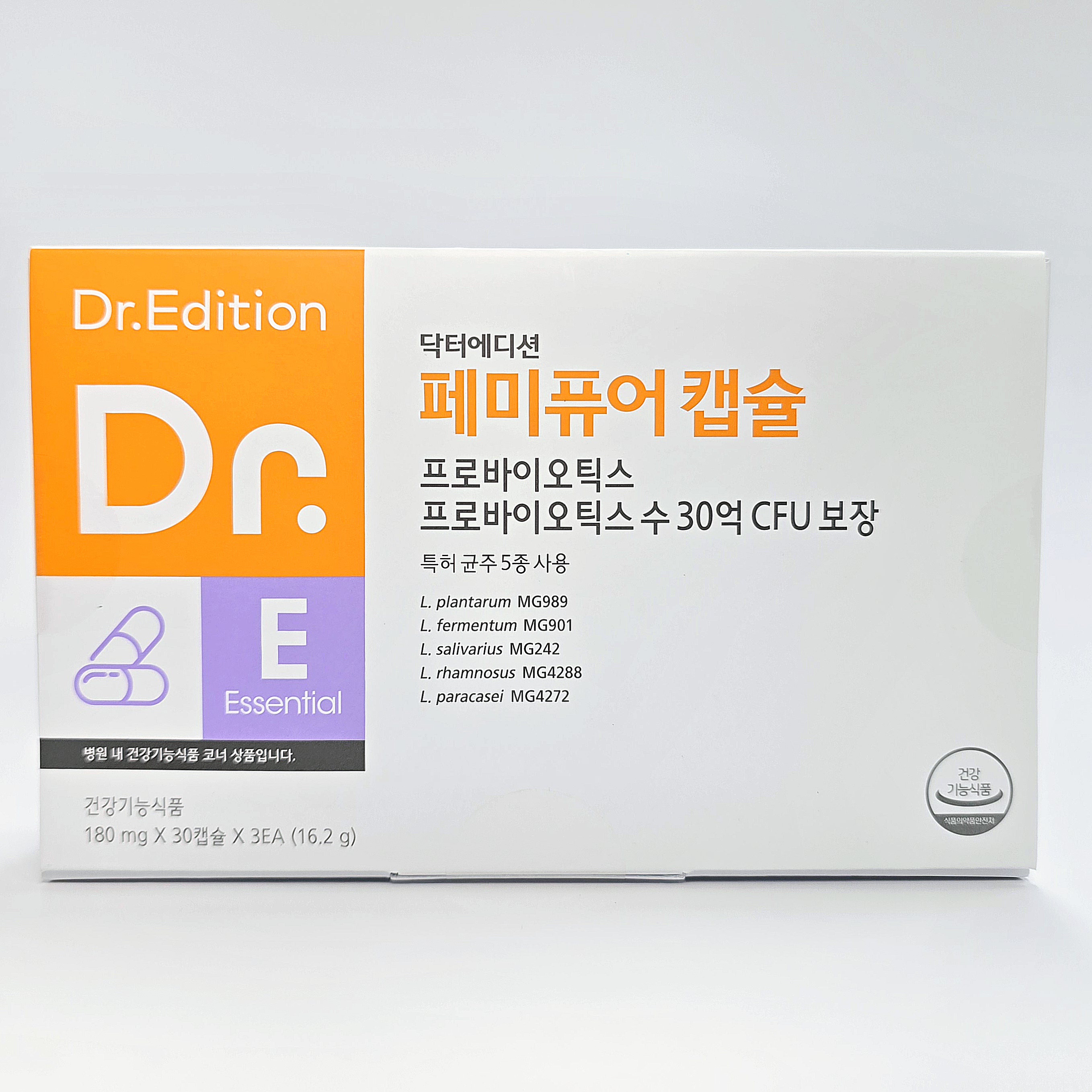 닥터에디션 <b>닥터 페미퓨어 캡슐</b> (3개월분) 프로바이오틱스 수 30억 CFU 보장 특허 균주 5종 사용 여성 질 유산균 질 건강 유산균