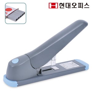 현대오피스 대형 스테이플러 HDS-1005 + 스테이플러 심 버튼식 교체 호치키스