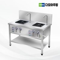 업소용 스마트 간택기 중화렌지 1200 문어발상판 직화렌지 LPG