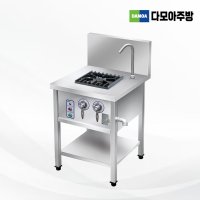 업소용 스마트 간택기 중화렌지 600 문어발상판 직화렌지 LPG