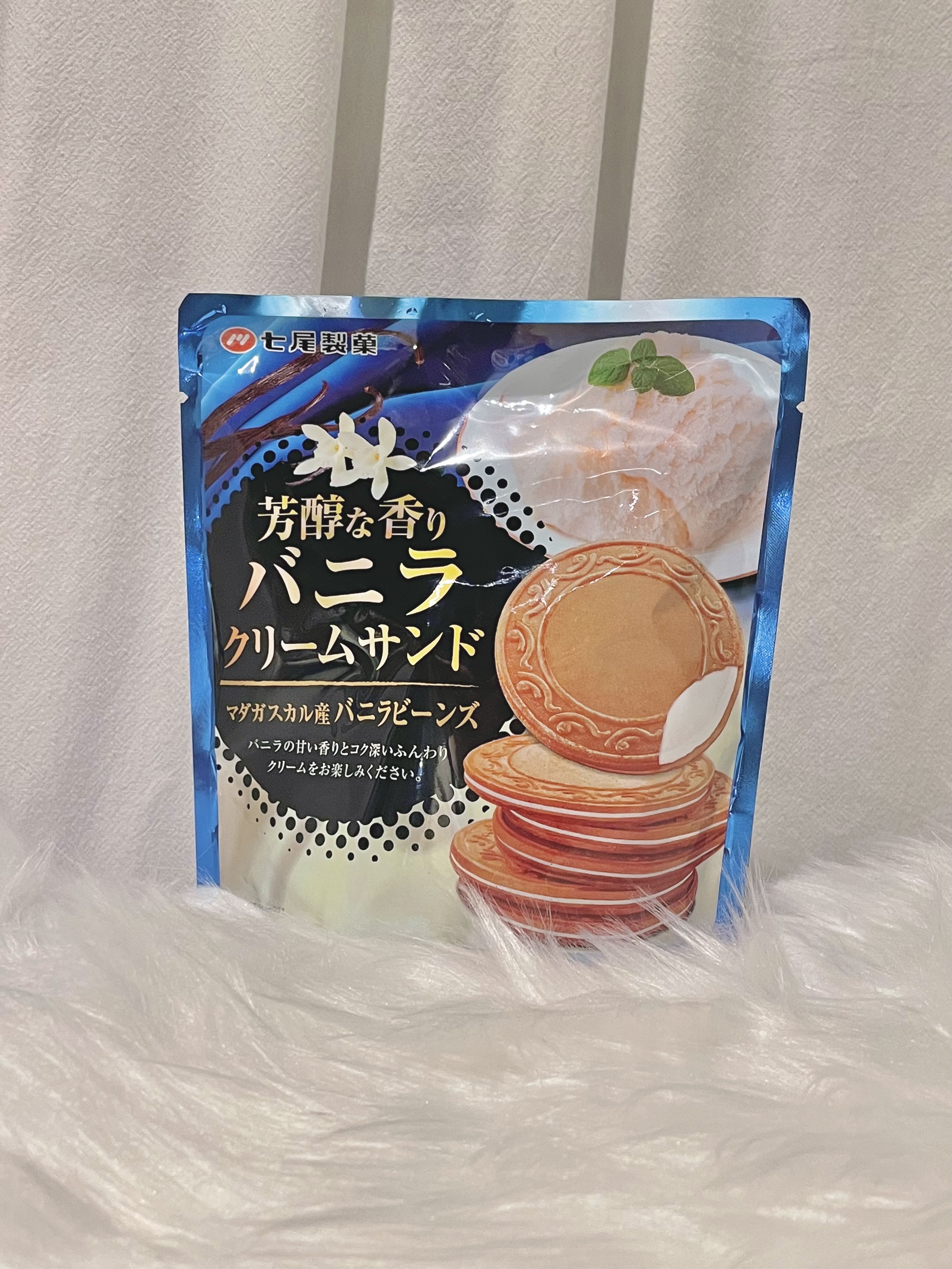 나나오 바닐라 크림샌드 일본수입과자 바닐라맛쿠키