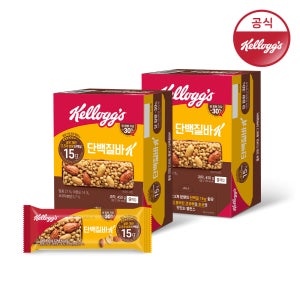켈로그 단백질바K 50g 9개입 450g, 2개