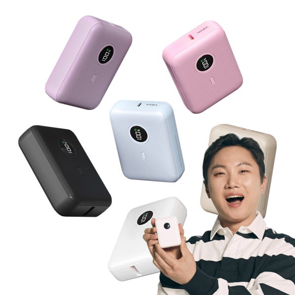 보바 고속충전 미니 보조배터리 10000mAh 22.5W VA-110