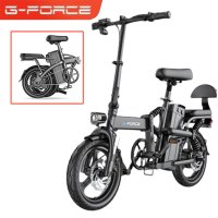 독일 G-force 접이식 전기 자전거 초경량 배터리 소형 휴대용 리튬 배터리 전동자전거