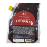 고추명가 업소용 마라 소스 클래식 마라탕 소스 마라탕 육수