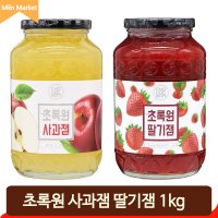 수제 과일잼 사과잼 딸기잼 1kg 토스트 와플 디저트 카페 재료 맛있는