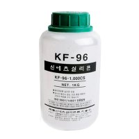 일반 실리콘오일 1kg 신에츠 KF961000CS 공업용