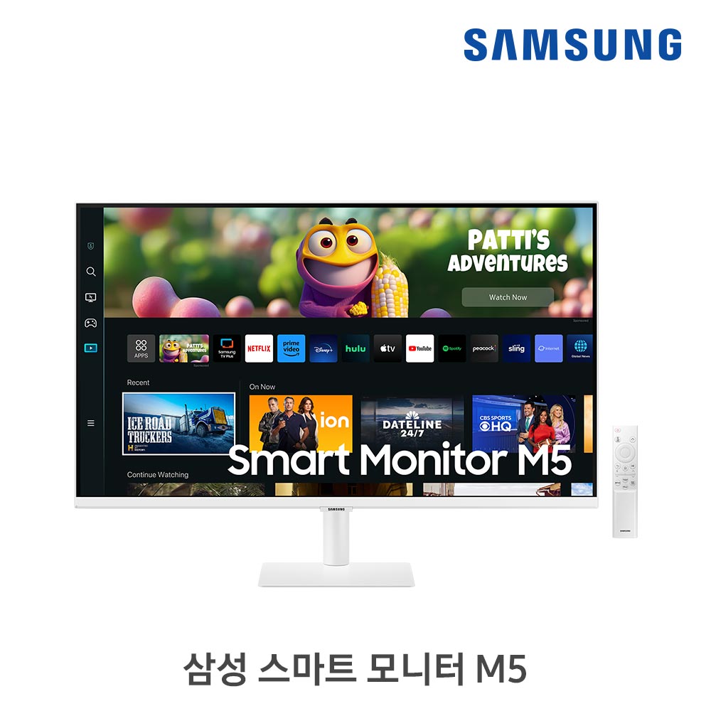 삼성전자 32인치 IPTV 스마트모니터 S32CM501 화이트+스탠드패키지 이동식거치대 이동식스탠드 삼탠바이미