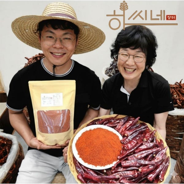 26년 국산 진안 햇 고춧가루 아주매운 청양 500g 김장용 반찬용 고추가루