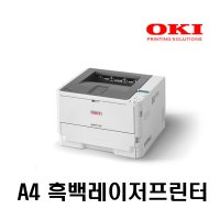 오키 OKI A4 흑백 레이저 프린터 45ppm 양면 / ES5112dn