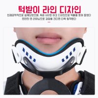 목보호대 거북목 목 견인 디스크 방지 받침대 자세